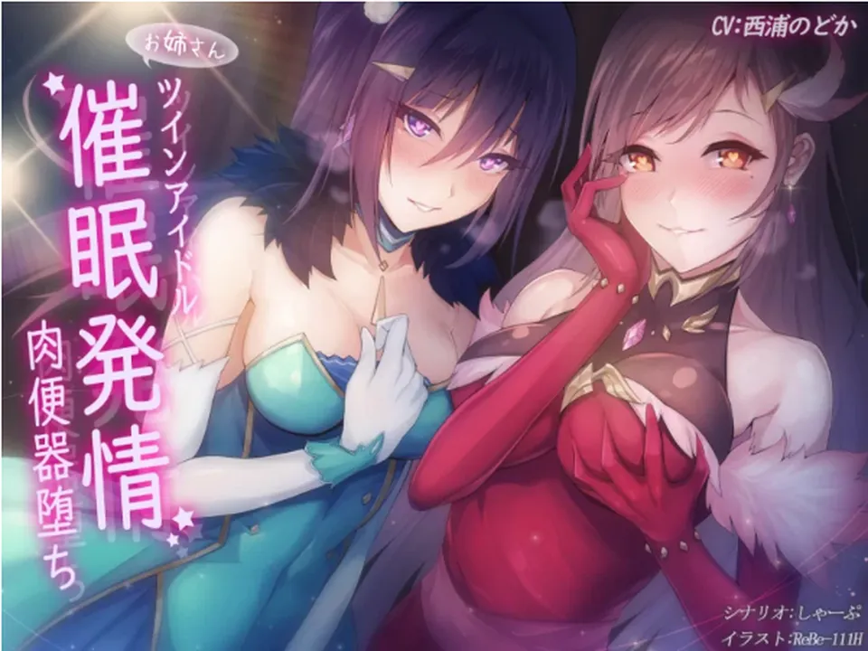 None
