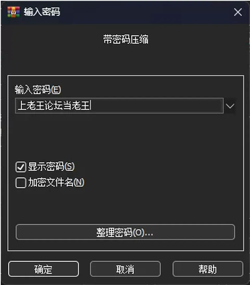 None