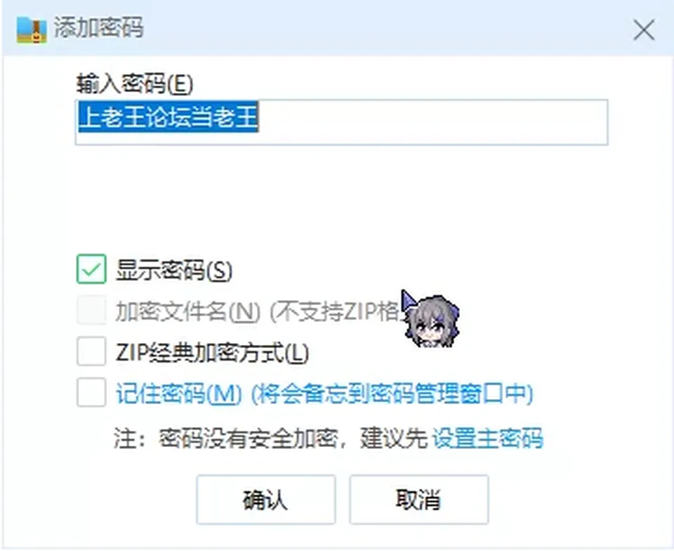 None