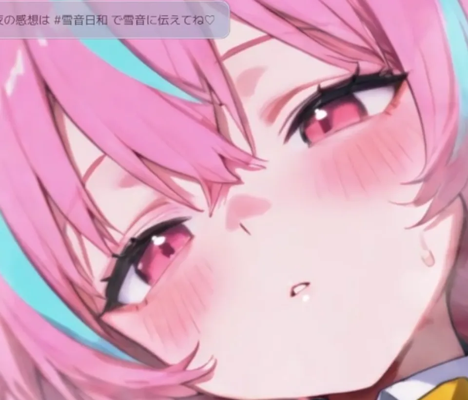 02_24【ASMR】よちよち_ナマ心音を素肌に触れて…直接聴きながら堪能1V909M百度盘