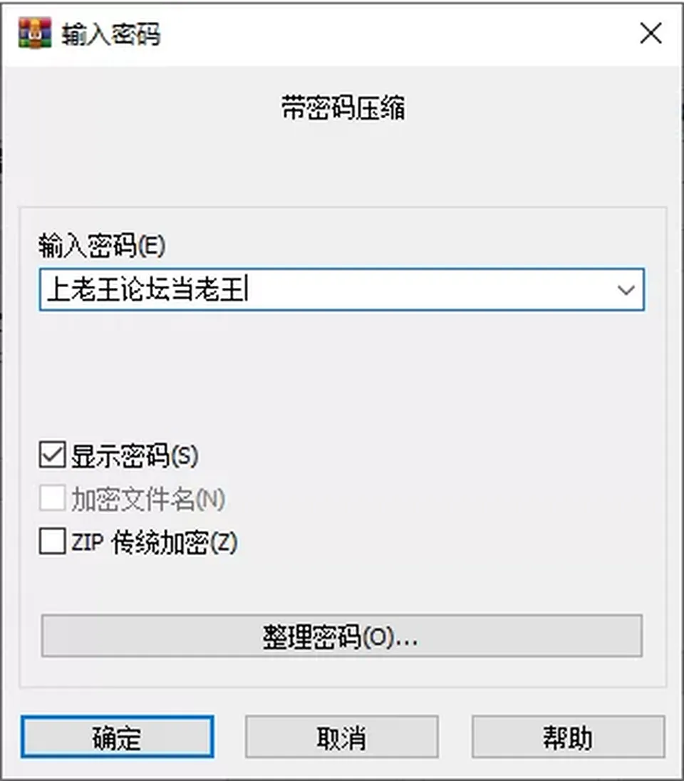 None