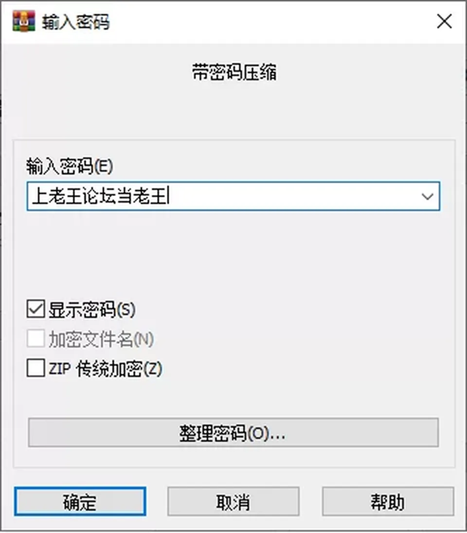 None