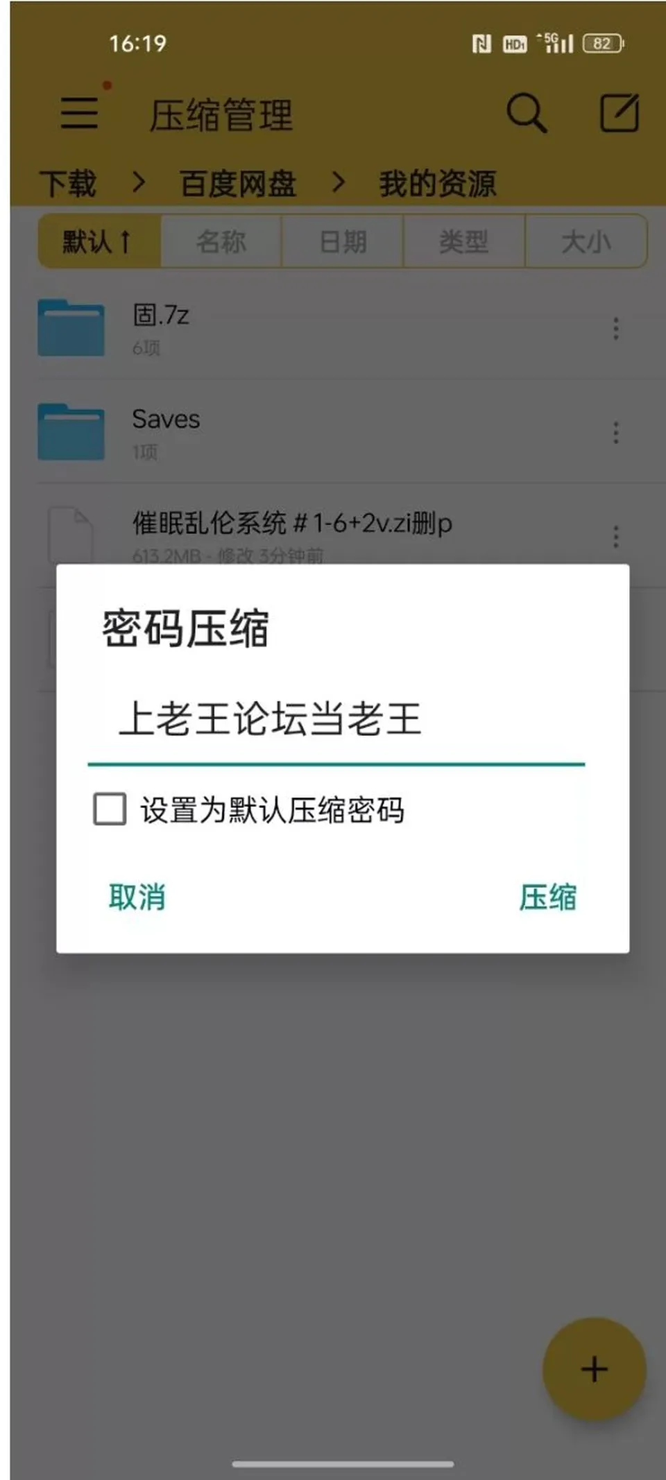 None