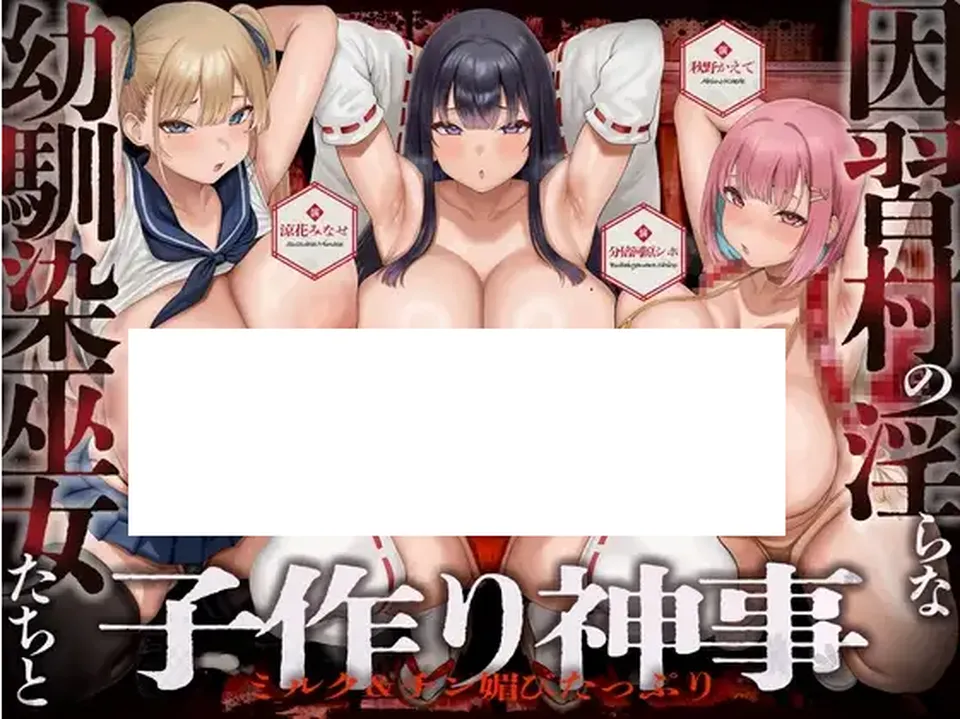None
