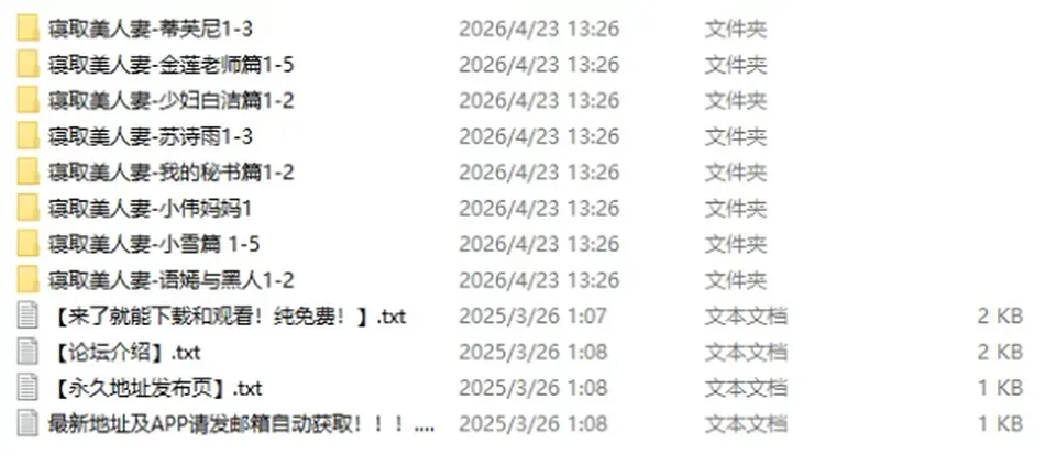 None