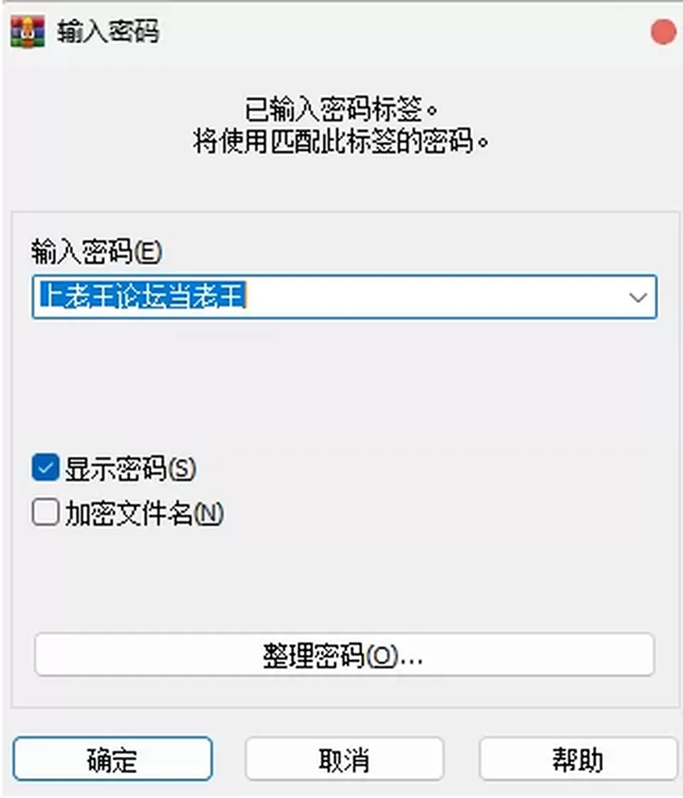 None