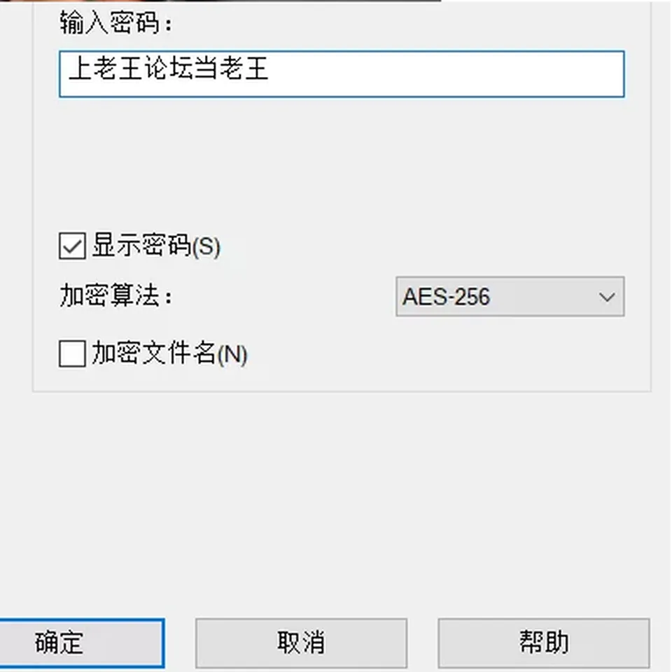 None
