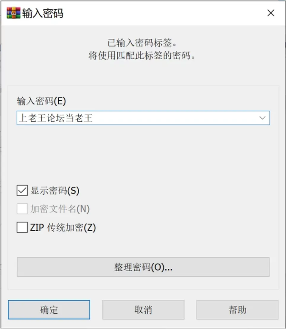 None