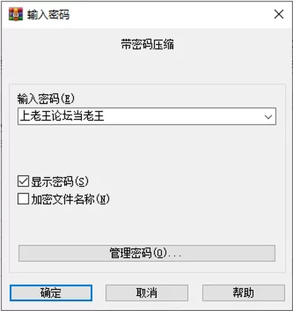 None