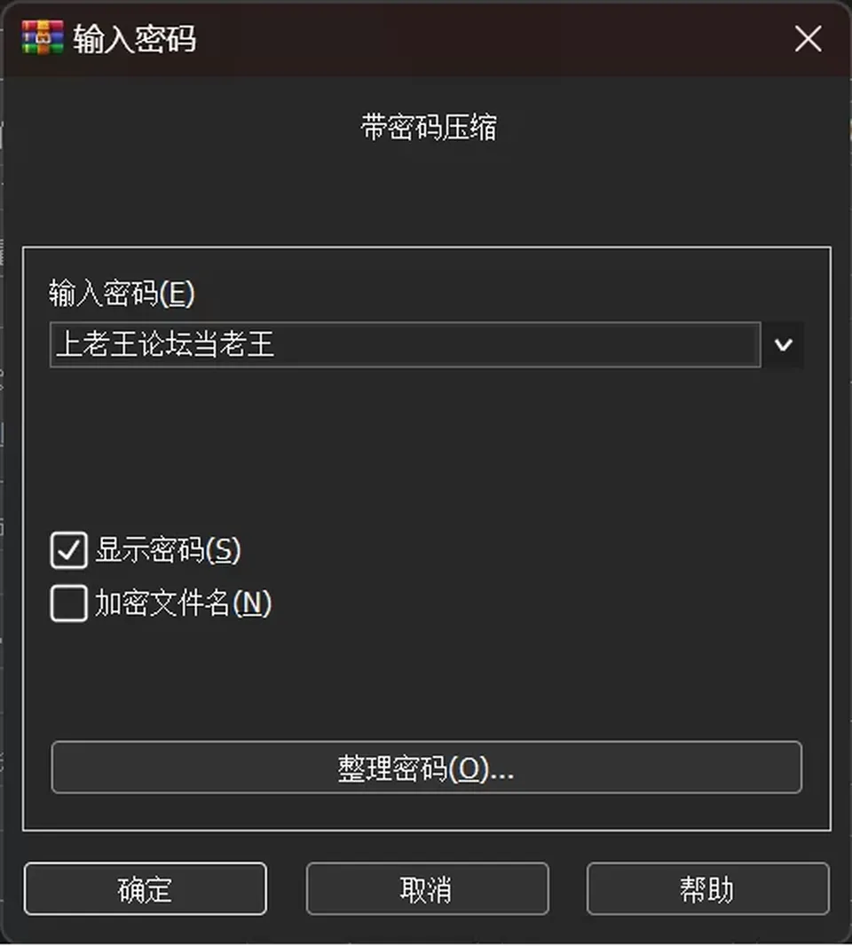 None