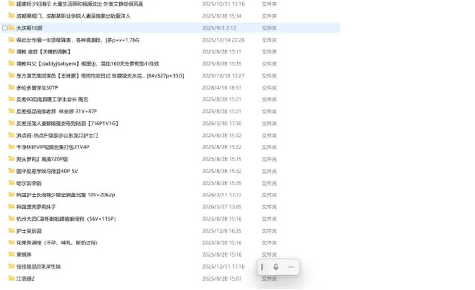 None