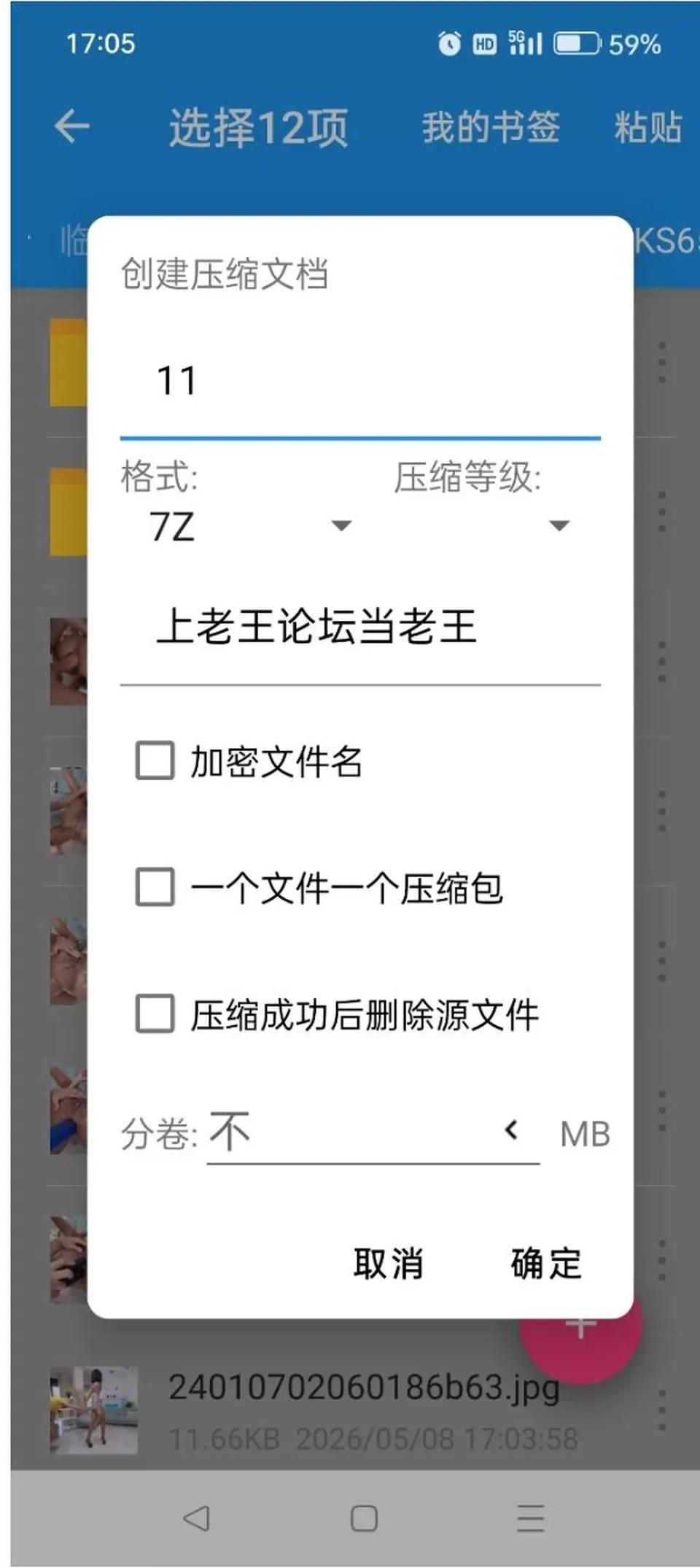 None