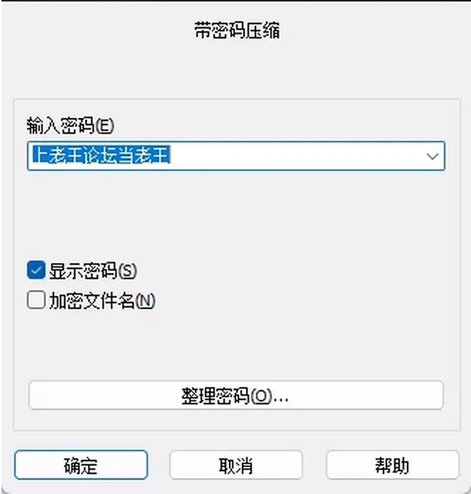 None