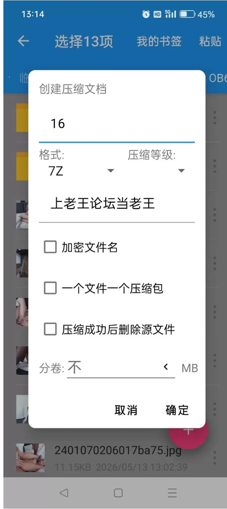 None