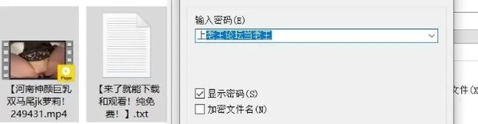 None