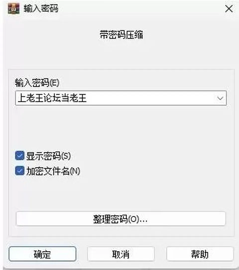 None