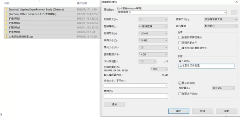 None