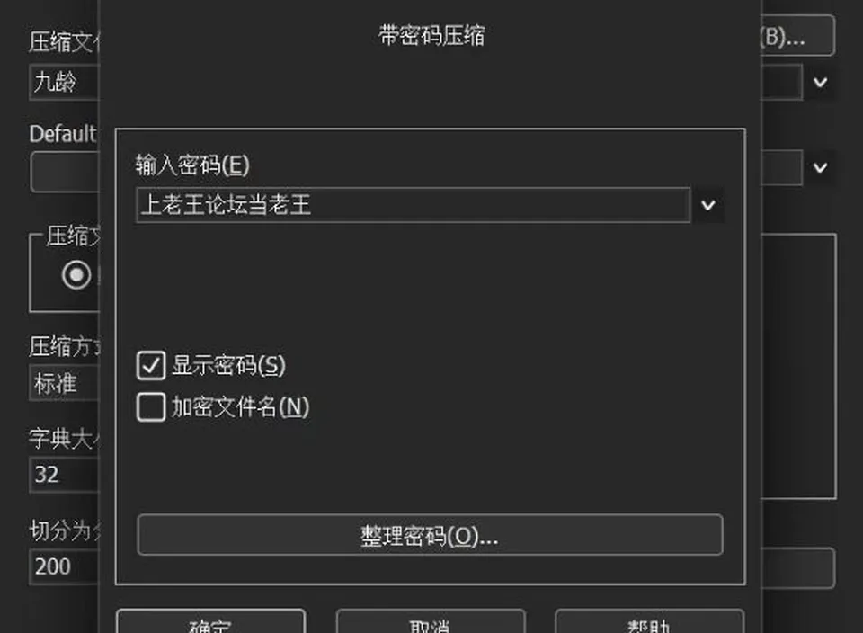 None