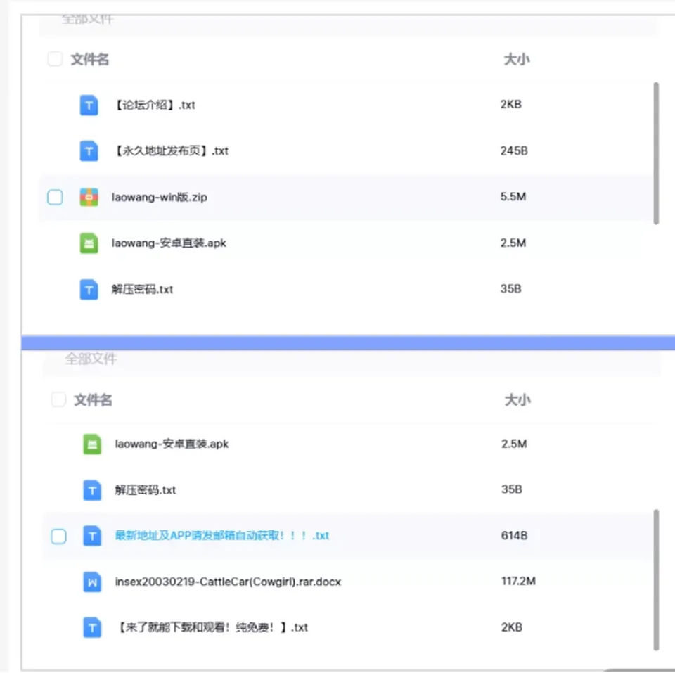 None