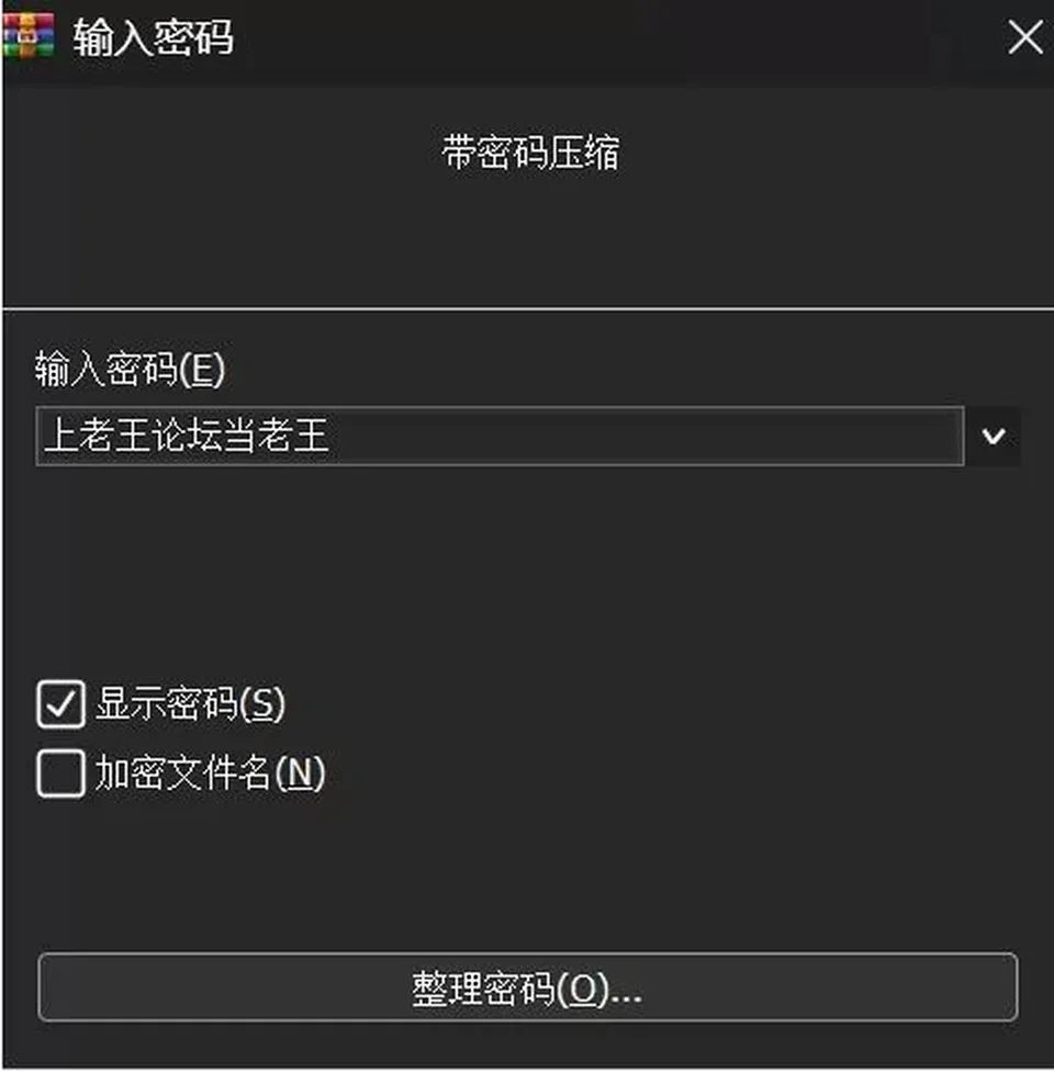 None