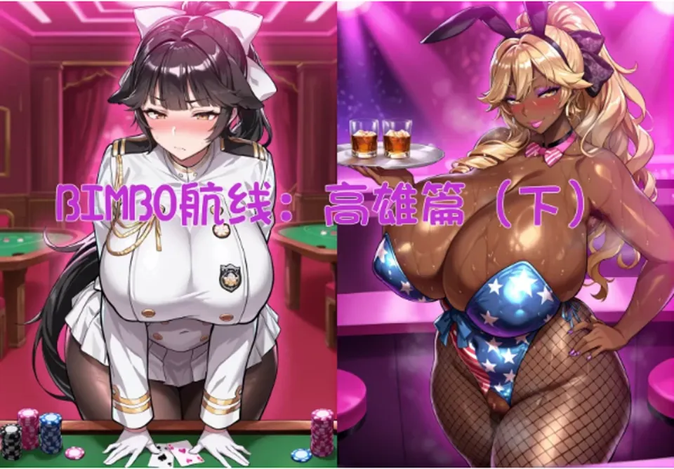 None