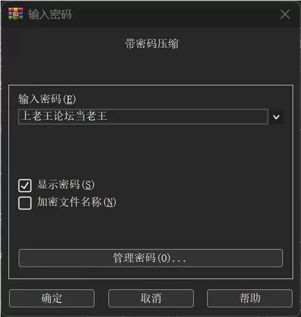 None