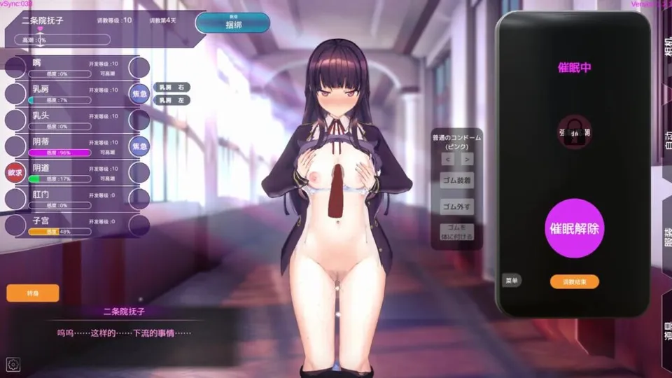None
