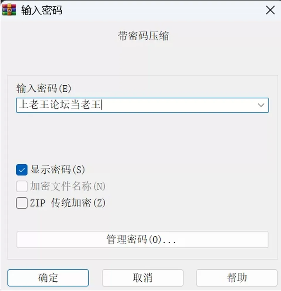 None