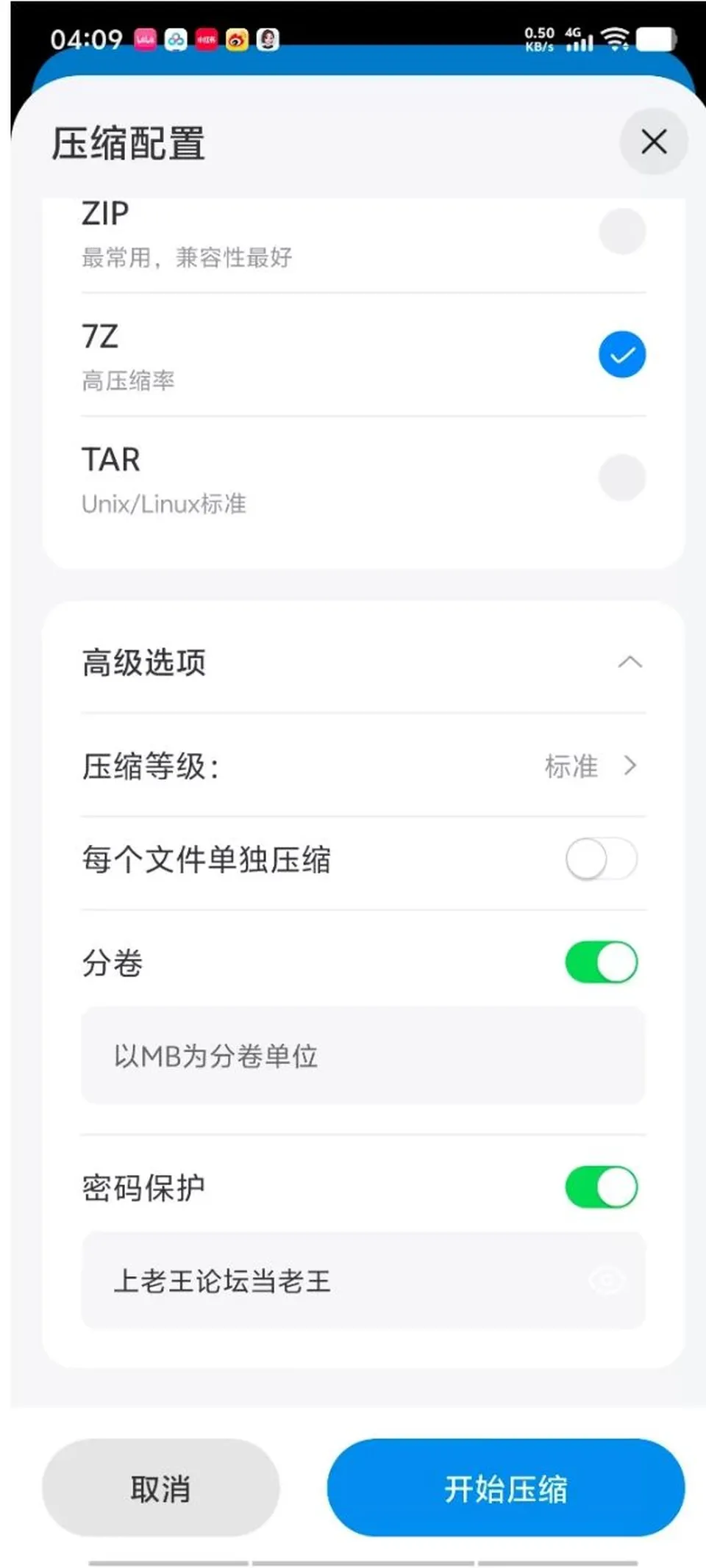 None