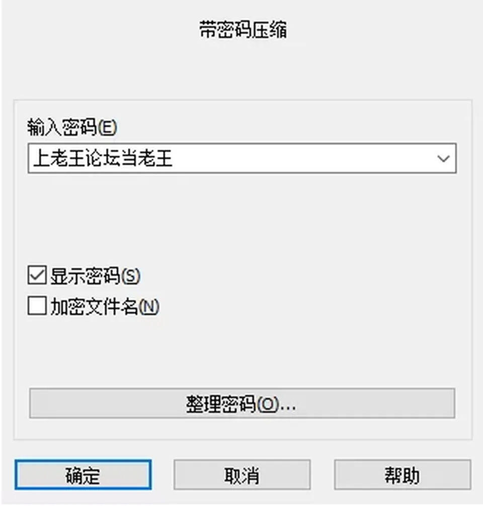 None