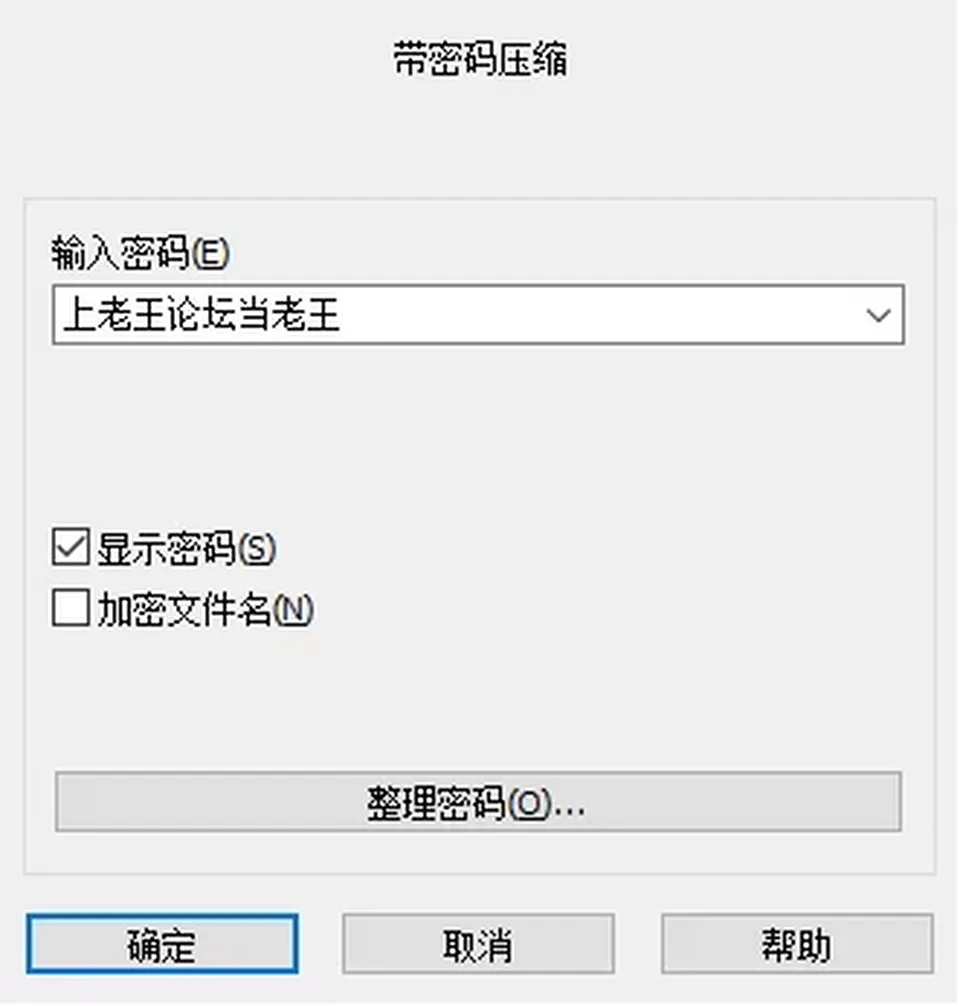 None