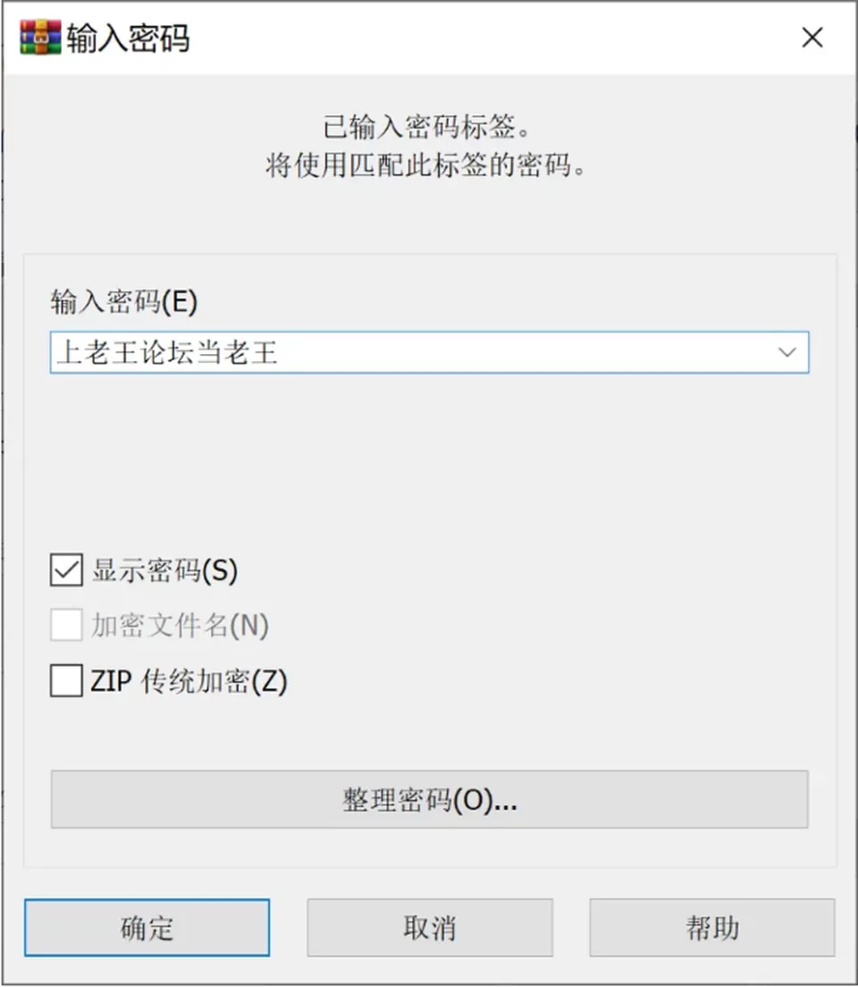 None