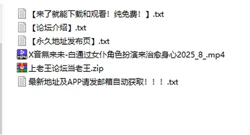 8_ [1V+700m][百度盘]