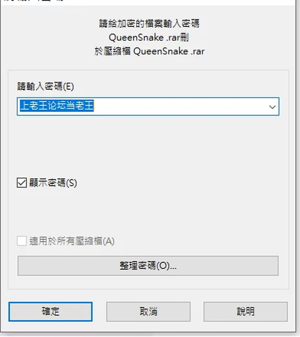 None