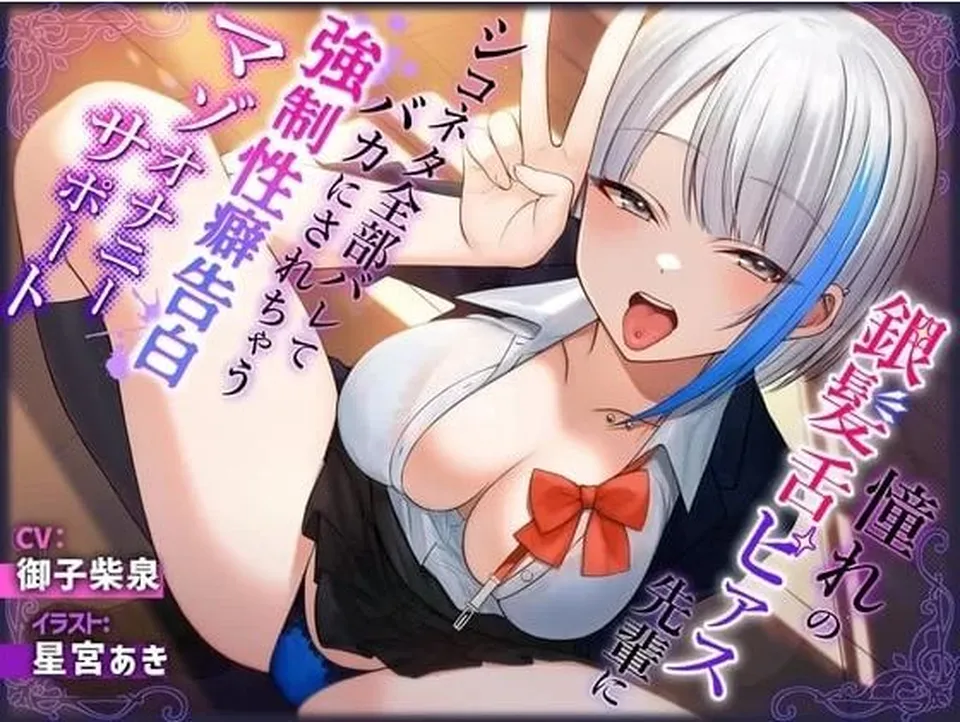 None