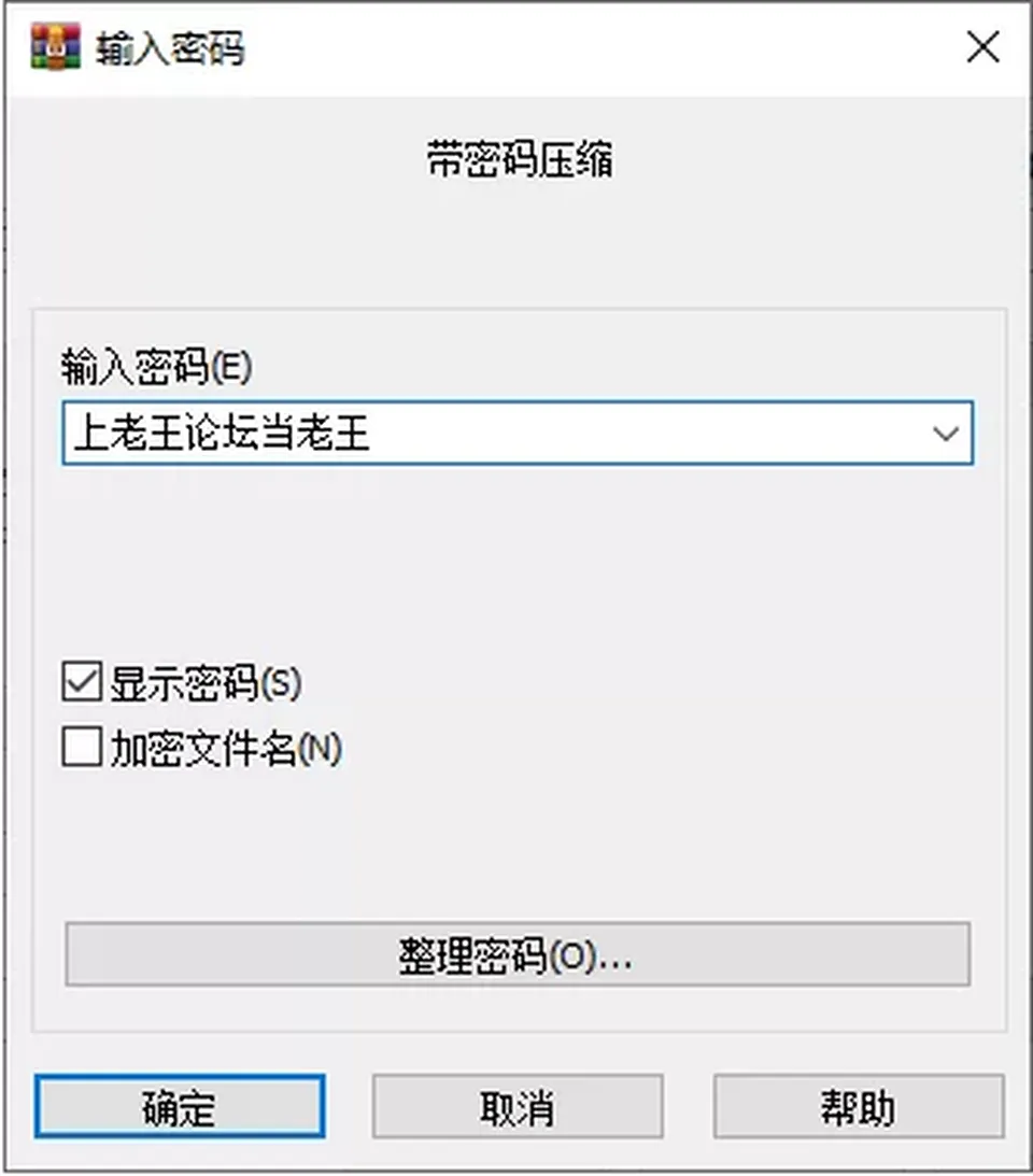 None