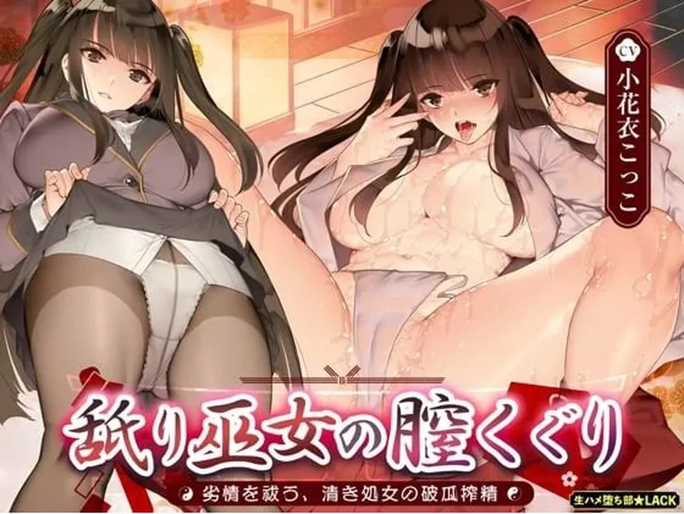 None