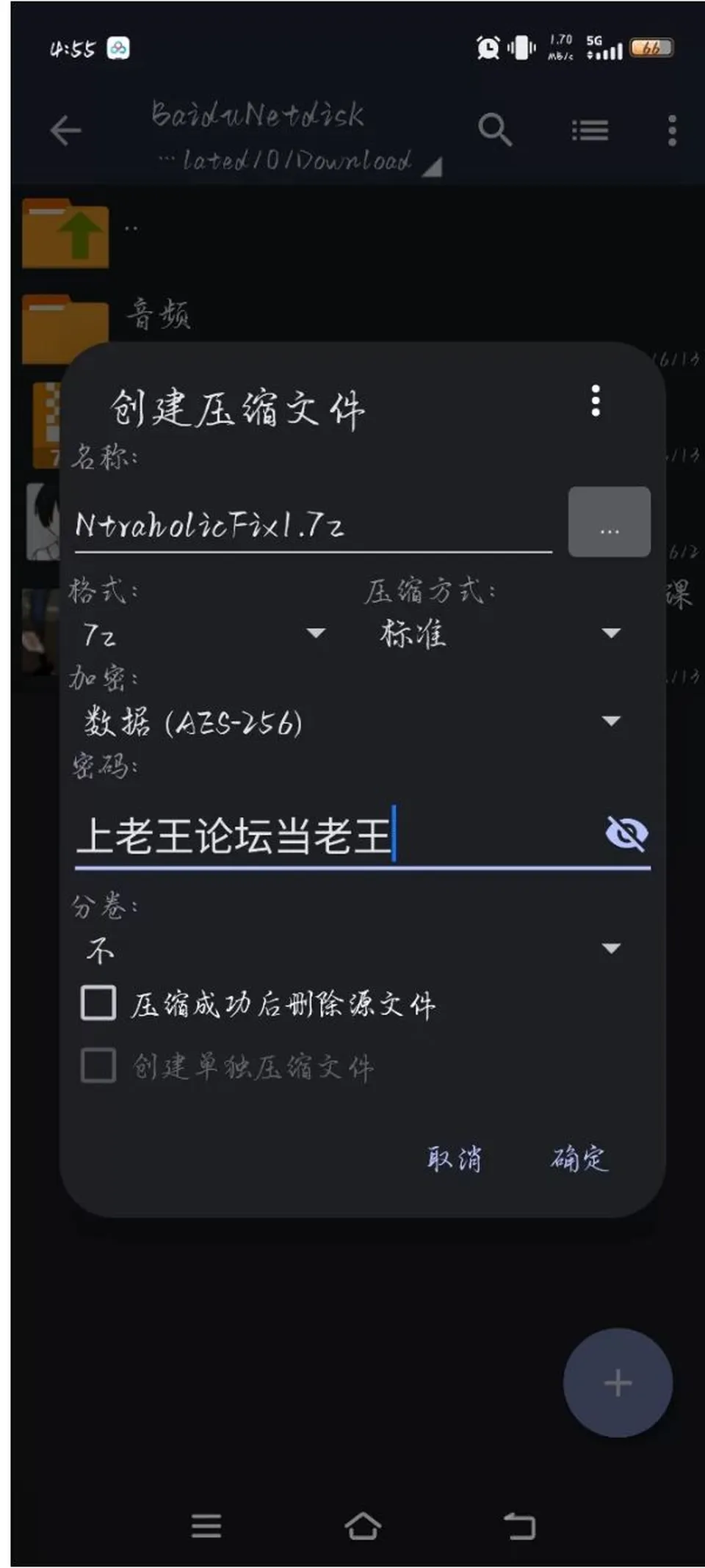 None
