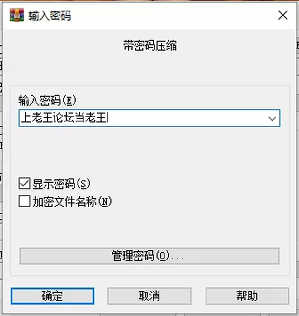 None