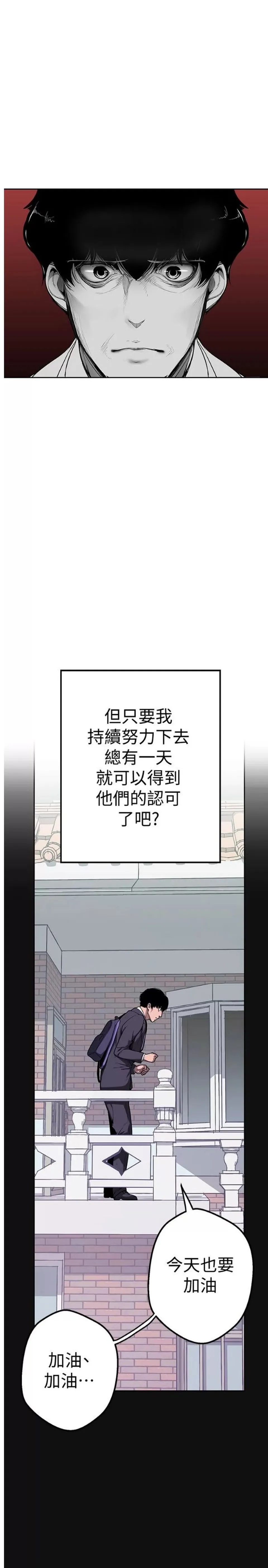 None