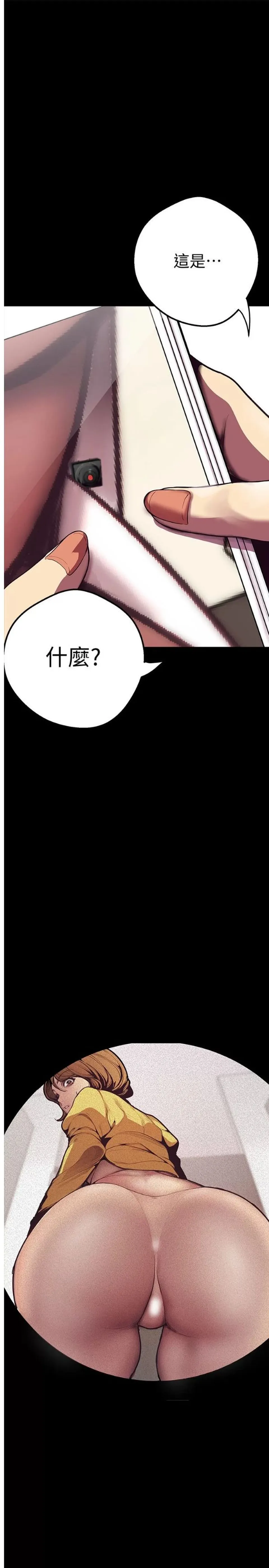 None