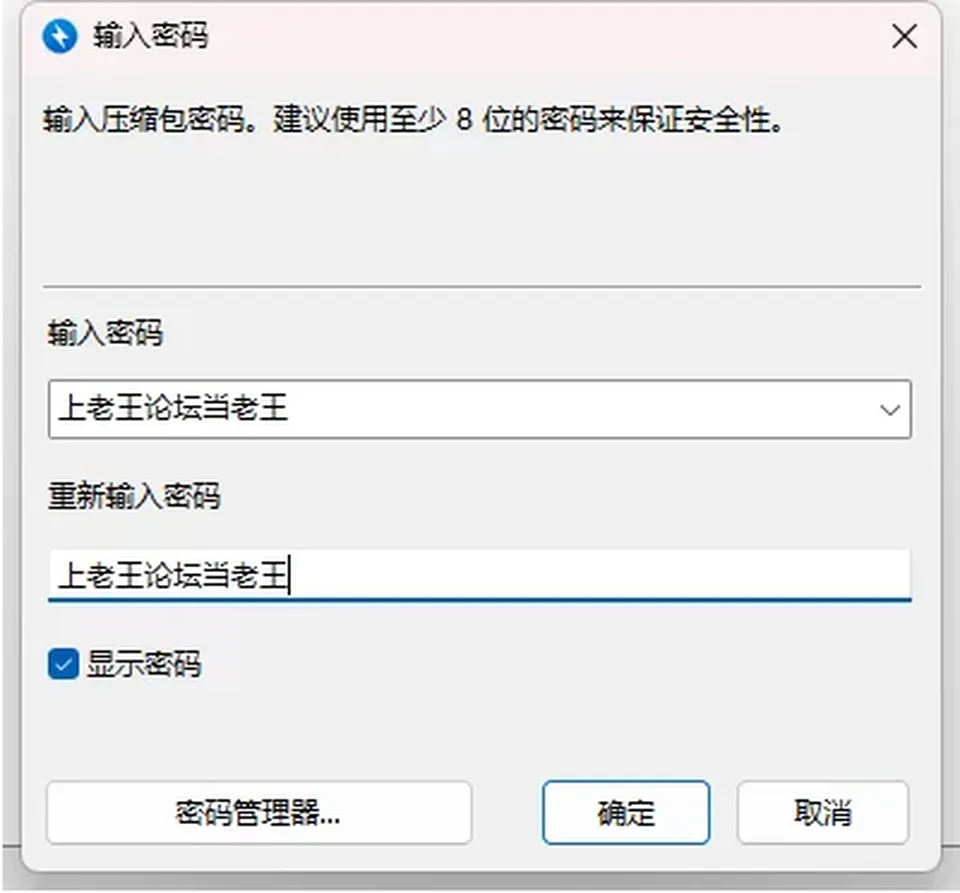 None