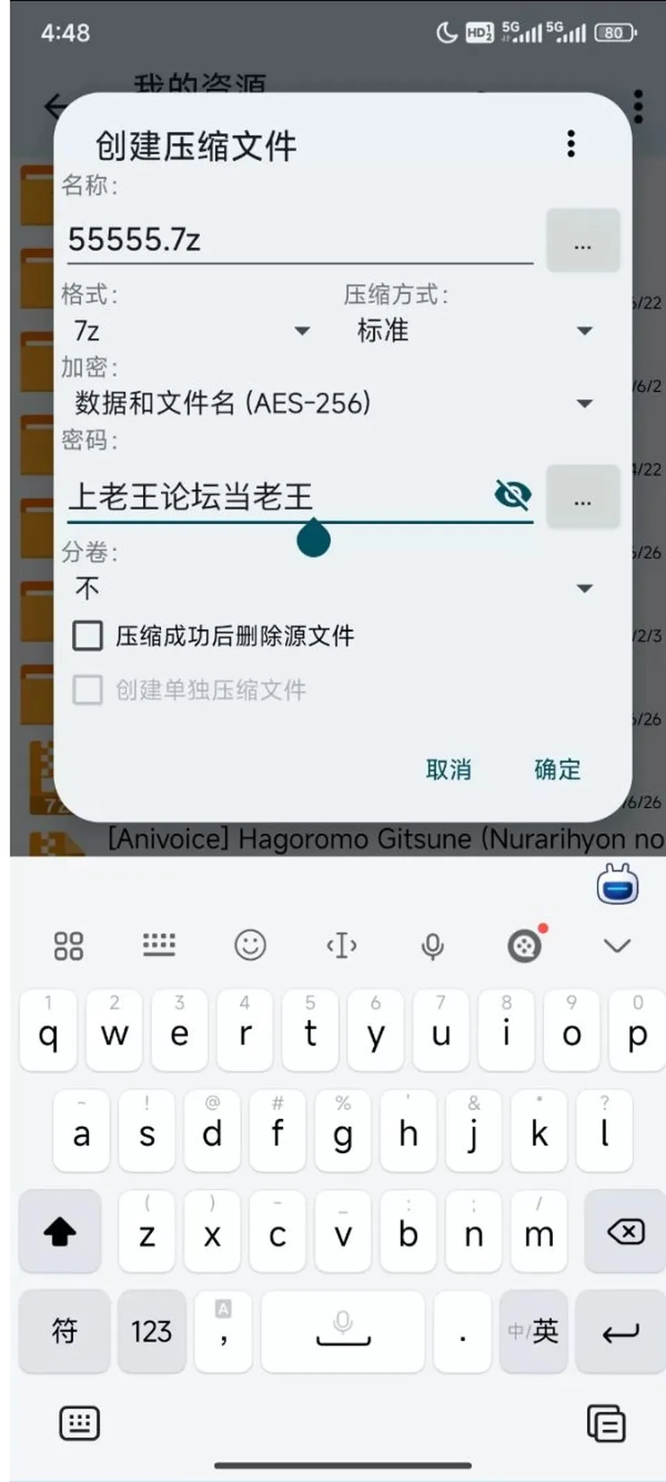 None