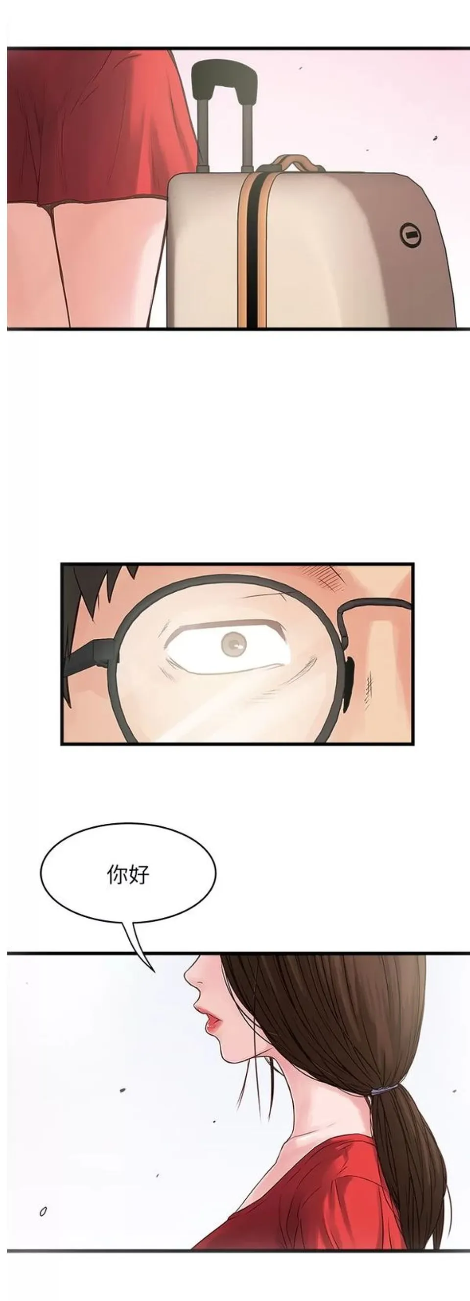 None