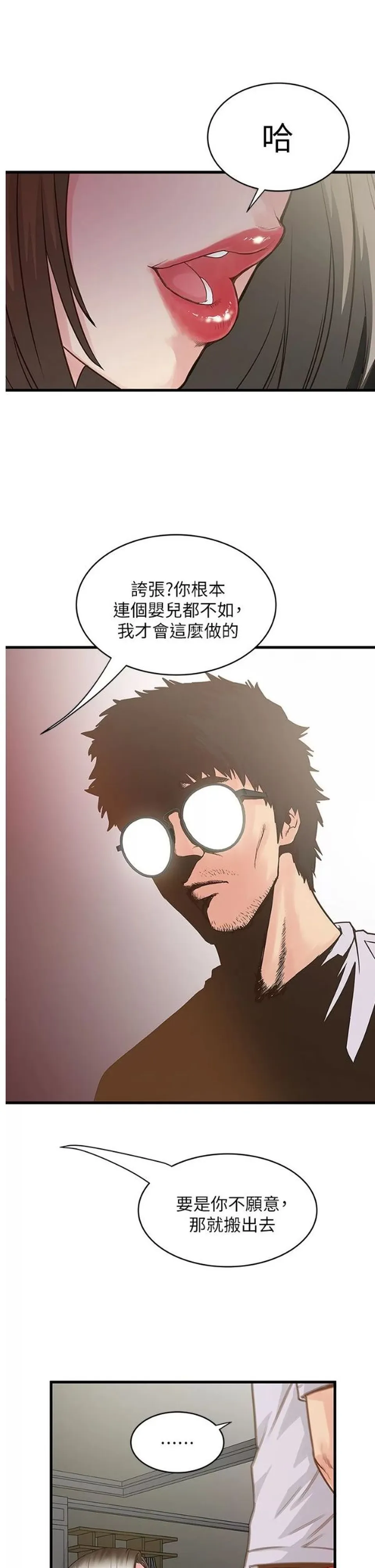 None