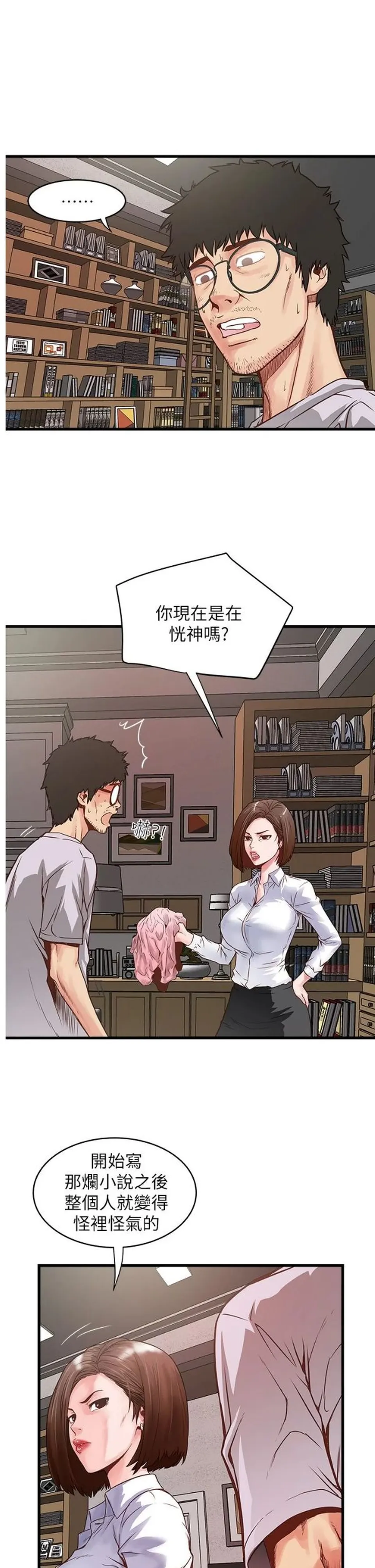 None