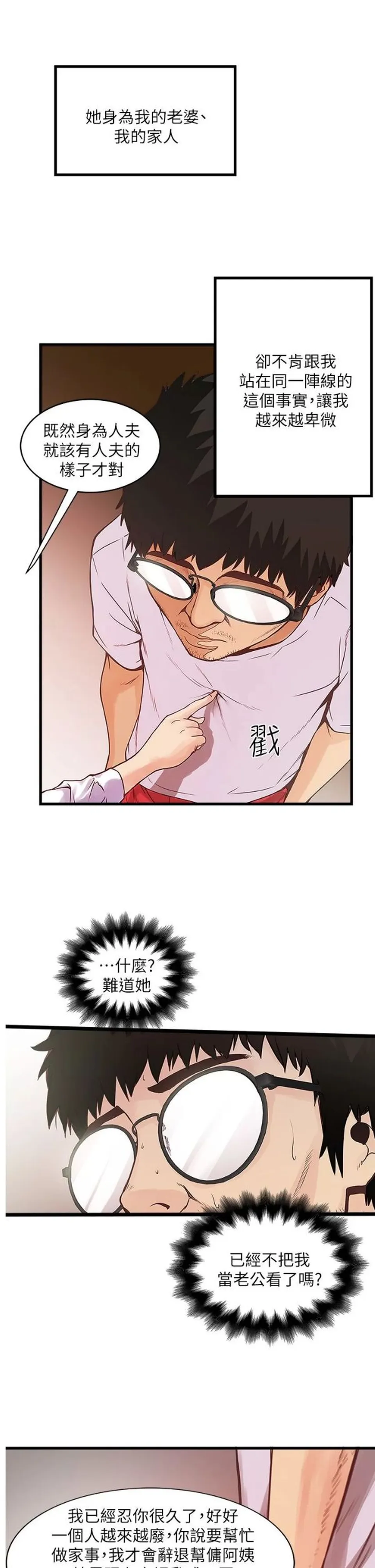 None