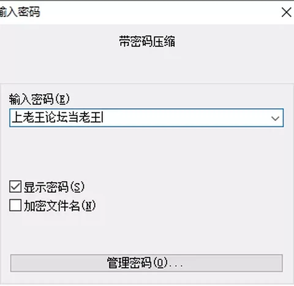 None