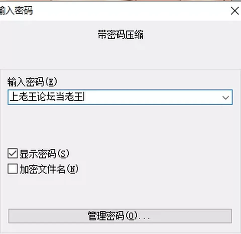 None