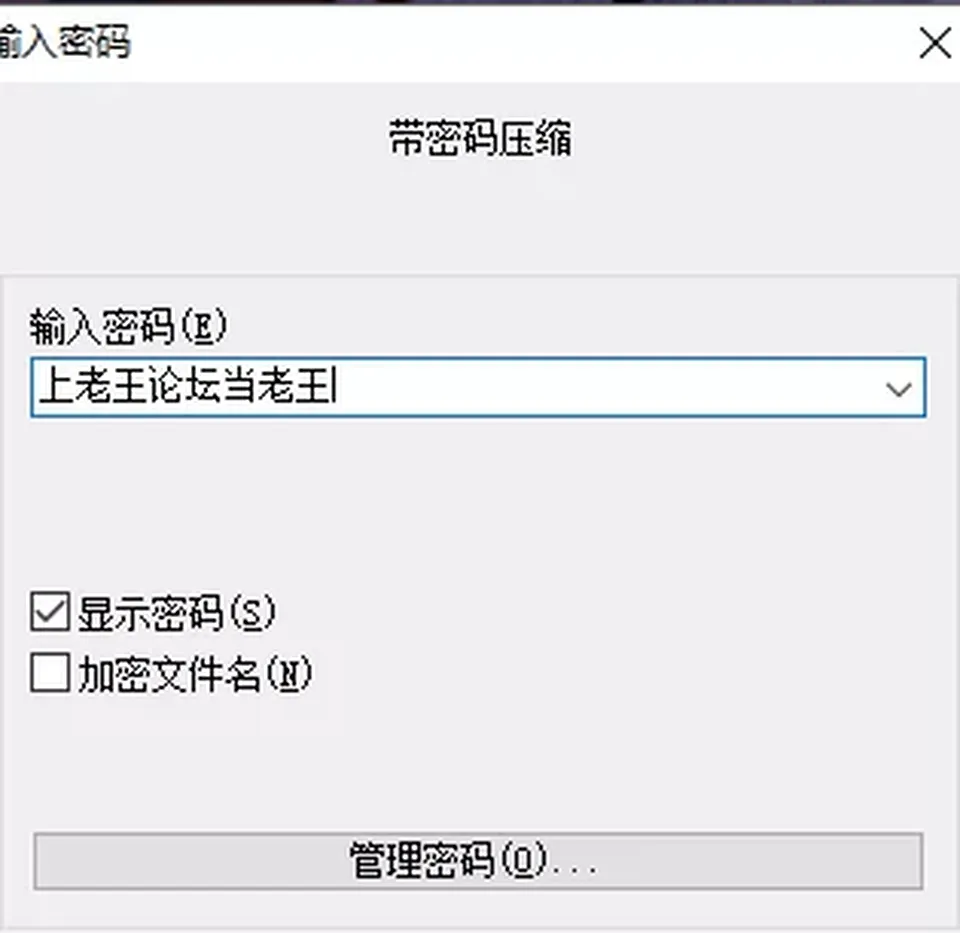 None